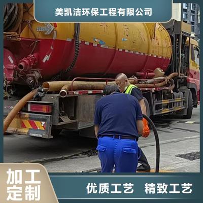 管道疏通污水厂淤泥清理咨询库存丰富