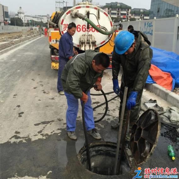 改下水道,疏通地漏,管道疏通,水管维修,