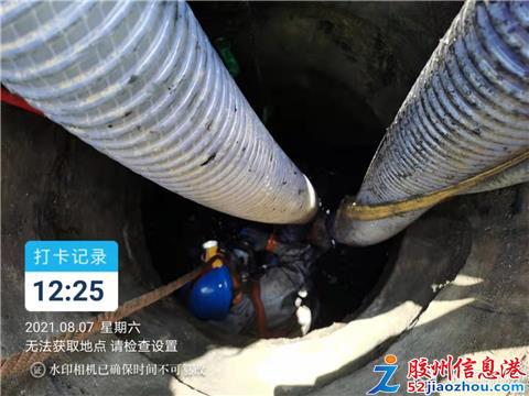 专业从事管道疏通 维修 清洗 清淤抽污水,抽泥浆,抽化粪池