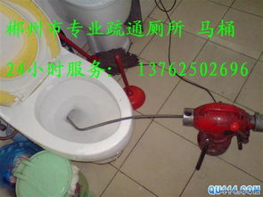 郴州24小时低价管道疏通清理化粪池高压清洗137 6250 2696