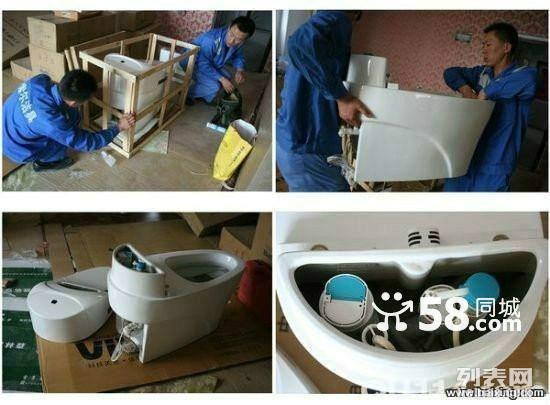 图 泗泾各种家居维修管道疏通马桶水龙头上下水管道及漏水修补 上海房屋维修