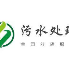 清抽化粪池的电话-化粪池清掏一次多少钱介休晋中榆次榆社左权和顺昔阳寿阳太谷祁县平遥灵石