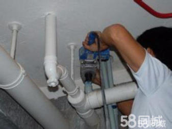 宝鸡维修马桶暗管漏水维修取断丝,上下水改造免费排查